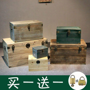 复古储物箱定制收纳箱实木箱子带锁小木盒做旧服装店装饰道具箱子