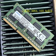 三星ddr3l16008g笔记本内存，ddr34g1600l低压1.35v原厂拆机内存