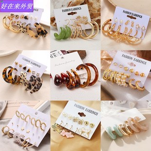 women's european and america exaggerated circle earrings耳饰