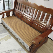 直供红木沙发坐垫夏季凉席防滑藤席藤草中式实木椅子薄款沙发垫夏