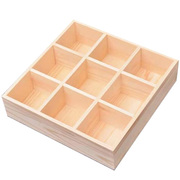 木盒首饰收纳盒木质方格储物盒正方形火锅九宫格无盖日料餐盘整理