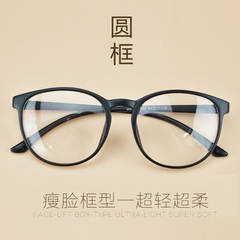 韩版复古超轻眼镜框架男女款平光镜