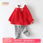 小女童宝宝早春装红色加绒两件套装公主婴幼，儿童1岁3过年衣服可爱