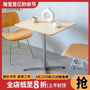 设计师创意实木小方桌，小户型家用咖啡厅奶茶店，洽谈商用餐桌椅组合