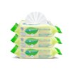 80片*9包 美国格朗GL婴儿湿巾宝宝手口湿纸巾带盖一次性柔湿巾SK2