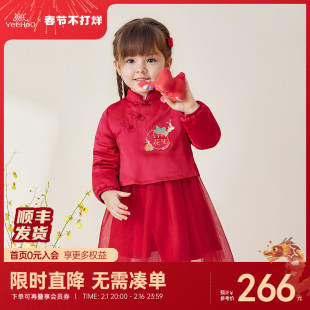英氏女童新年裙子，国风冬季宝宝加绒连衣裙红色拜年服