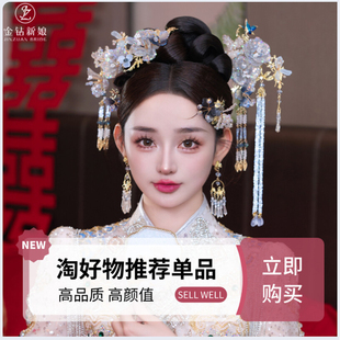 中式新娘唯美水晶花朵发钗古风，秀禾造型头饰，婚礼汉服发饰品女