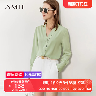 amii2024春季通勤气质时髦v领雪纺，衫优雅知性显瘦上衣女