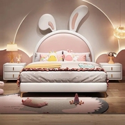 网红兔子耳朵款儿童软床粉色，卡通女孩公主床现代简约女生实木皮床
