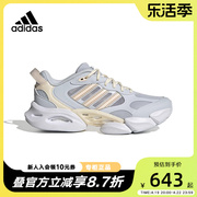 Adidas阿迪达斯2023夏季清风跑鞋运动休闲鞋健身运动鞋IG3130