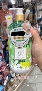 日本slinkytouch滋润紧致身体，乳全身保湿乳液，480ml抑制黑色素