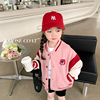 草莓熊女童棒球服外套春秋款2024洋气时髦女宝宝卫衣儿童春装