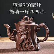 宜兴紫砂壶加大容量大号泡茶壶，手工茶壶单壶陶瓷，家用茶具茶杯套装