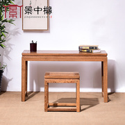 红木家具鸡翅木琴桌凳2件套 仿古实木条案小画桌书桌新中式古琴台