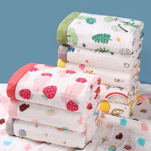 婴儿浴巾全棉纱布童被包边，盖被六层纱布，新生儿宝宝抱毯浴巾