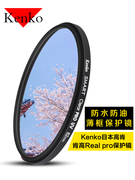 kenko肯高clearpromcuv镜5867727782mm微单反相机滤镜保护镜
