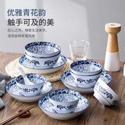 盘子菜盘家用2022餐盘，陶瓷碟子深盘釉下彩，中式青花瓷餐具套装