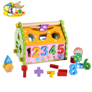 多功能几何形状，配对数字智慧屋，木制婴儿童早教宝宝益智玩具