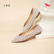 红蜻蜓尖头平底婚鞋伴娘鞋，bc56000431珍珠水钻，浅口单鞋bc56000432