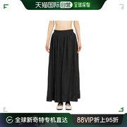 香港直邮潮奢 Uma Wang 女士高腰褶皱半身裙