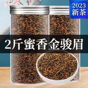 正宗金骏眉500g红茶，特级养胃红茶叶2023浓香型金俊