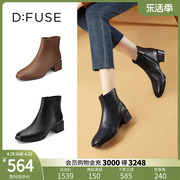 DFuse秋冬牛皮法式方头粗跟踝靴短靴女DF24116332