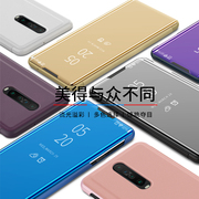 适用小米pocox2手机壳保护小米pocof2镜面，翻盖套mipocox2全包边防，摔xmpocof2智能休眠皮套p0c0x2男女款支架外