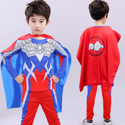 赛罗奥特曼儿童演出服装，男童超人走秀表演服蜘蛛侠六一节cos套装