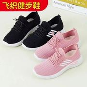 老北京布鞋女鞋运动妈妈鞋网面飞织透气防滑健步鞋夏季女网鞋
