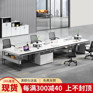 北京办公家具职员桌，屏风工位员工桌子，办公桌工业风办公桌椅组合
