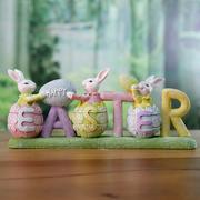 复活节儿童房树脂客厅桌面橱窗摆件创意工艺彩蛋Easter兔子