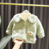 1-5岁女宝宝豪华羊羔绒毛毛衣，女童冬装3女婴儿童洋气皮毛一体外套