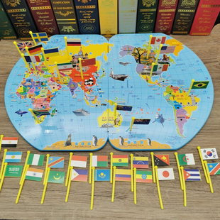世界地图拼图拼板2-3-4-5-6岁儿童插国旗认识学习早教具益智玩具