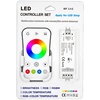 led变色控制器rgb控制器无线遥控控制触摸色环变色调光