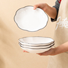 北欧釉下彩纯色家用陶瓷盘子菜盘异形盘2024创意个性组合餐具