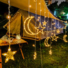 星星月亮窗帘灯串卧室浪漫房间创意装饰灯氛围灯户外露营帐篷挂灯