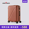 日本欧客品牌拉杆箱超轻行李箱28寸出国旅行箱托运箱拉链箱密码箱