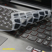 笔记本电脑联想ibm戴尔宏基hp三星sony华硕东芝键盘保护贴膜
