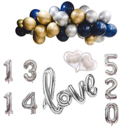 银色主题520情人节礼物惊喜场景装饰表白纪念日1314520气球装扮