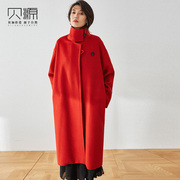 贝源2023冬装红色双面羊绒，大衣女加厚大码，本命年羊毛毛呢外套