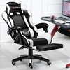 椅子可躺人体竞技家用游戏，电竞椅工学电脑椅加厚办公椅赛车柔软