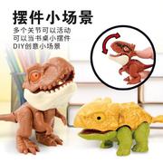儿童咬手指恐龙玩具霸王龙三角关节可动龙小动物模型抖音同款