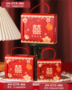 2023网红创意喜糖盒现代中式礼盒结婚盒子，高级感镂空盒