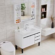 浴室柜组合洗漱台小户型，卫生间洗脸手盆洗面池，落地式现代简约卫浴