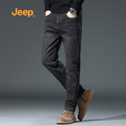 jeep吉普牛仔裤男款直筒，修身春秋款，裤子男士2024黑色休闲长裤