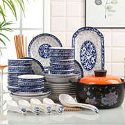56头碗盘套装组合家用青花瓷碗，中式养生砂锅创意，碗碟暖冬陶瓷餐具