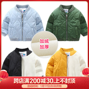 冬男童加绒外套，2024冬装款，童装加厚棉袄棉服wt-9039