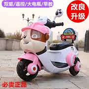 儿童电动摩托三轮车男女，宝宝可坐人骑行遥控音乐充电瓶，小孩玩具车