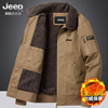jeep吉普棉服男冬季摇粒绒加绒加厚带毛领，棉衣棉袄外套