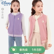 迪士尼女童马甲2024春装洋气，儿童背心外穿秋季内穿打底衫童装